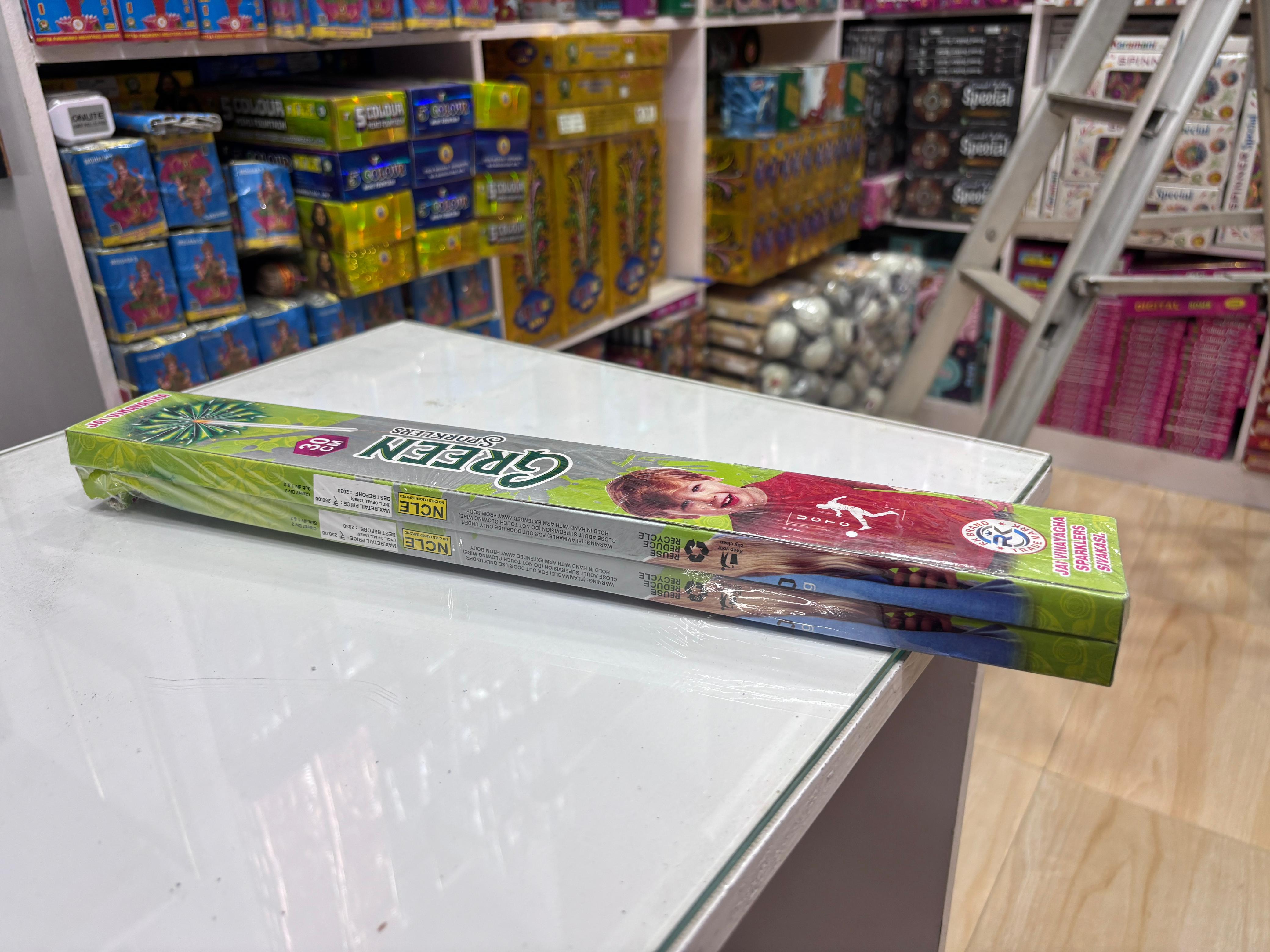 30 cm Green Sparkles